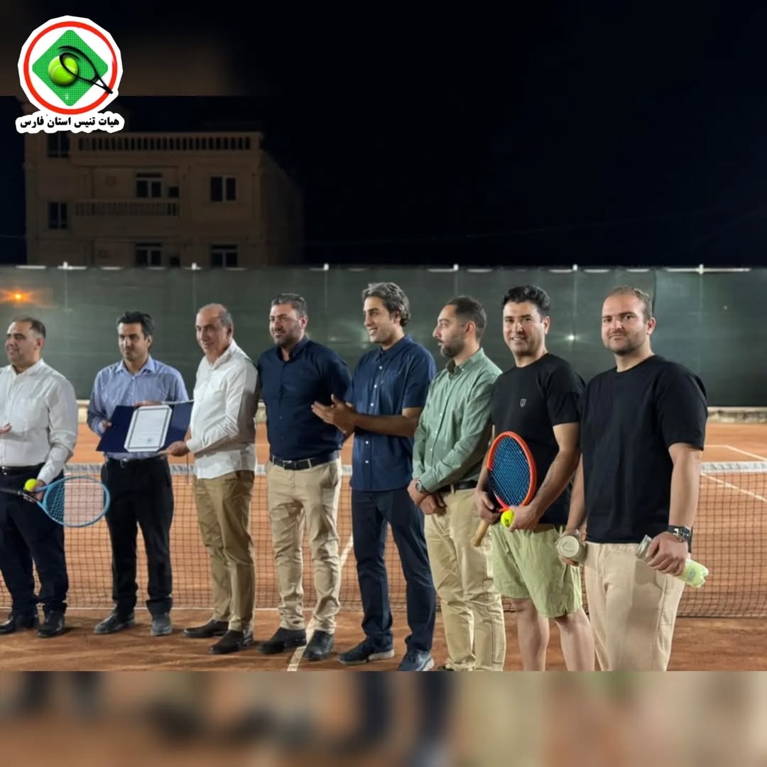 نورآباد