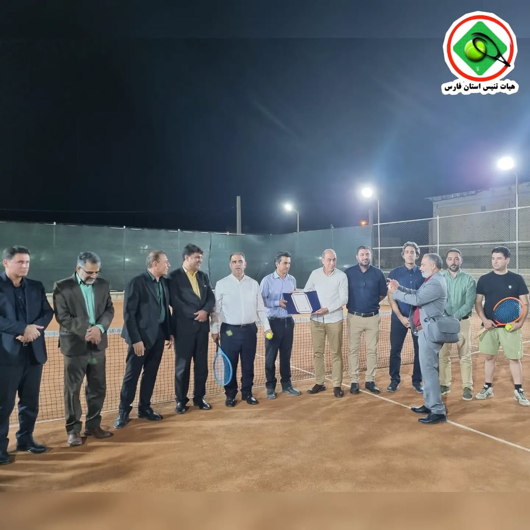 نورآباد